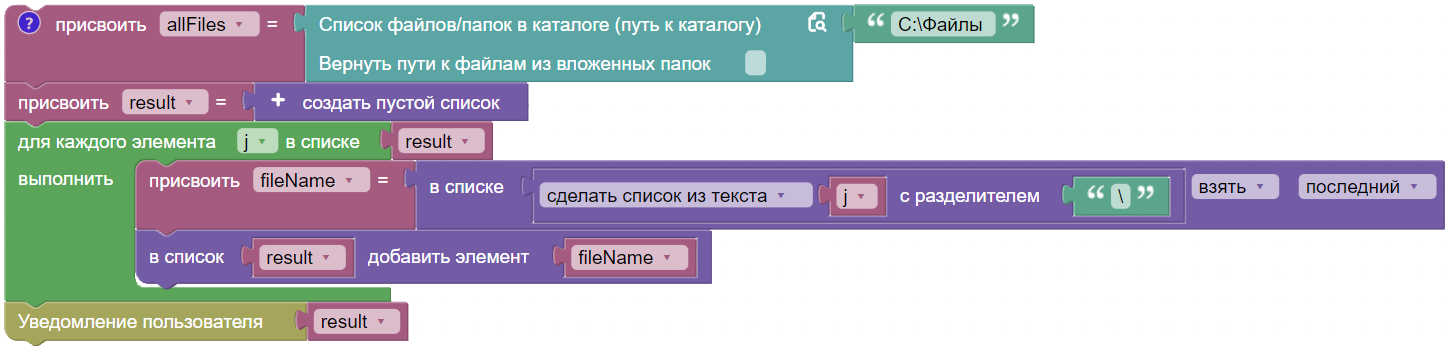 картинка_1